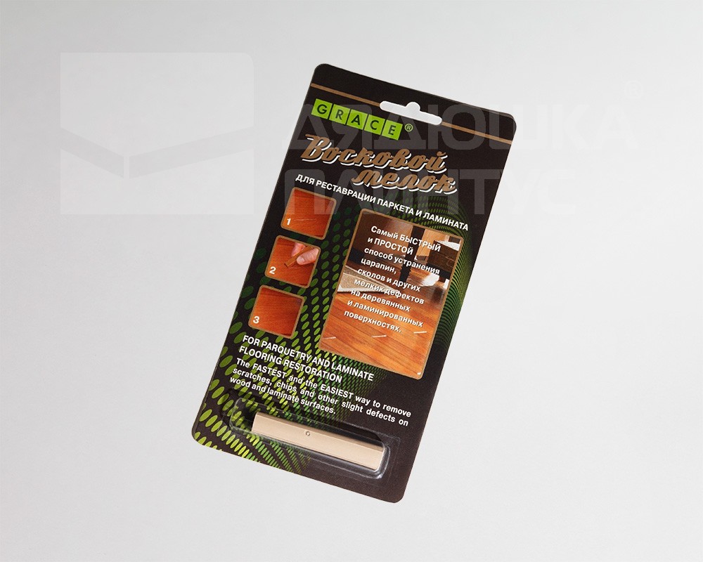 Мелок восковой Грейс Бежевый