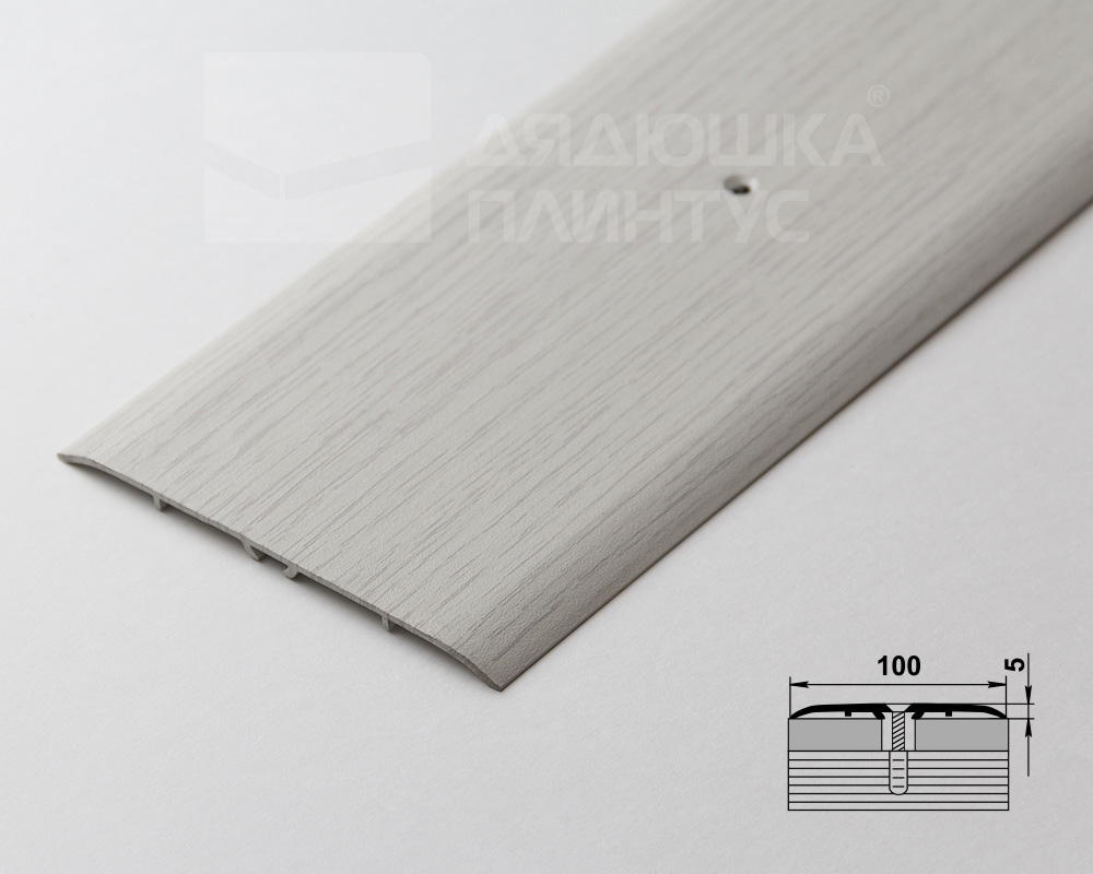 Порог одноуровневый ПС 05.900.105 Дуб арктик