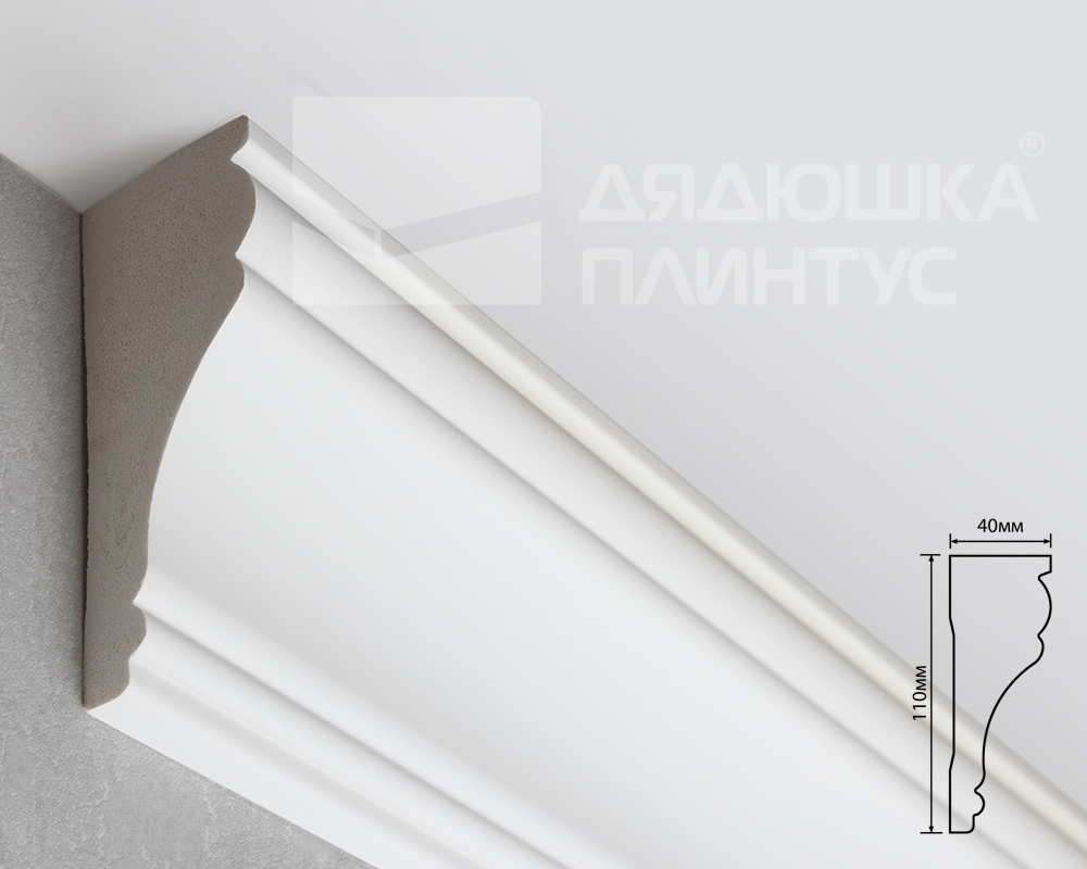 Плинтус потолочный из полистирола высокой плотности HI-WOOD T1011 110х40мм 2,0м