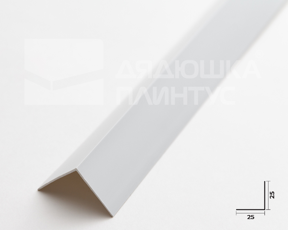 Угол ПВХ 25*25*2,7 м Белый