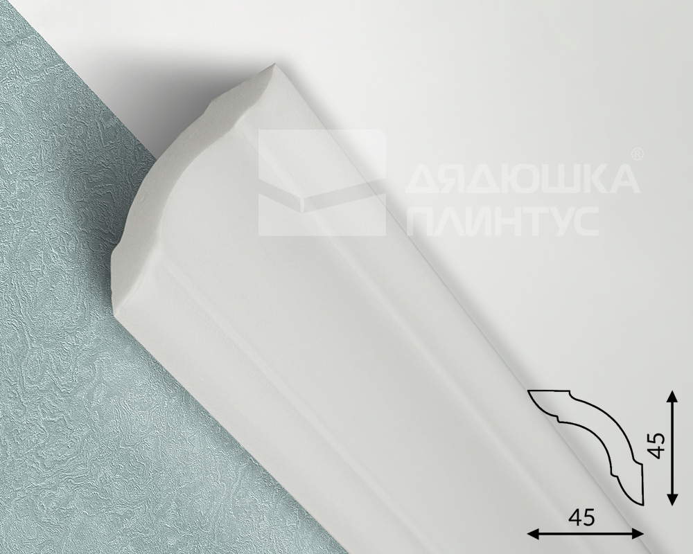 Карниз потолочный NMC LX-48 (130) 45*45мм 2м