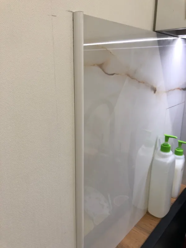 Профиль окантовочный ПК 03-9.02лп Золото полированое