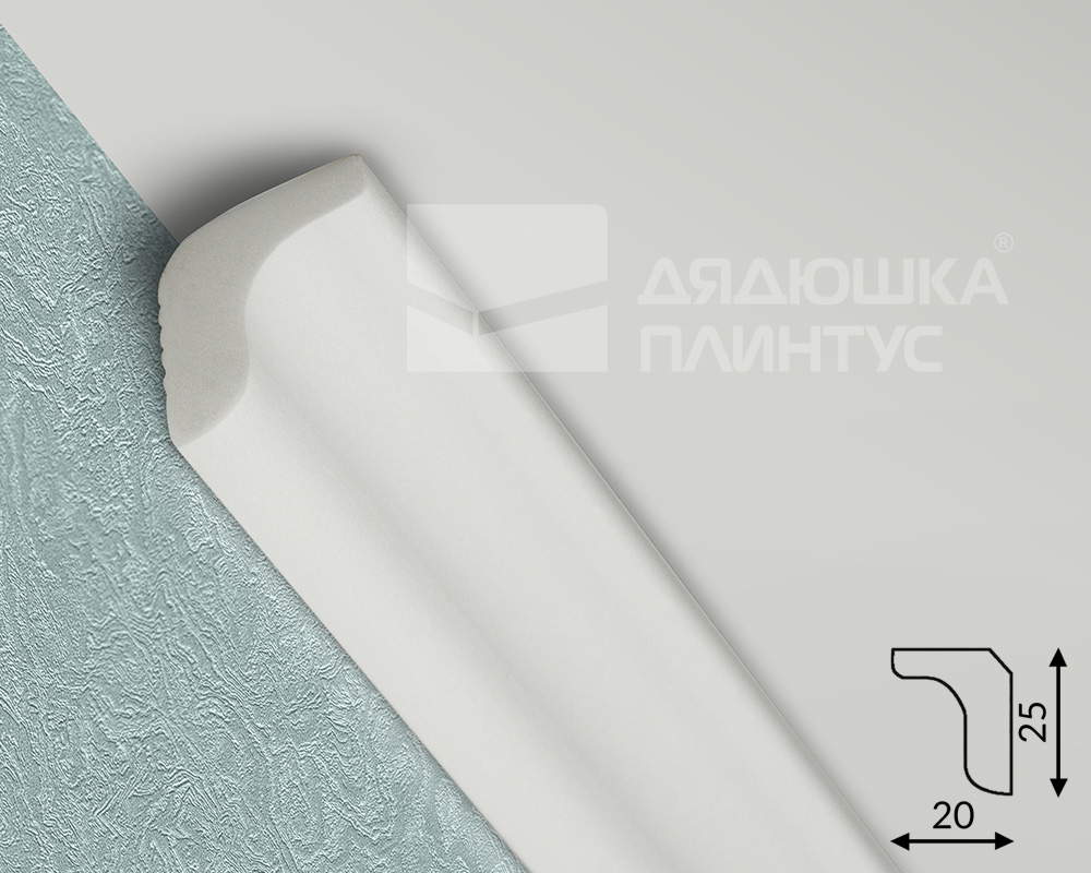 Карниз потолочный NMC LX-22 (280) 25*20мм 2м