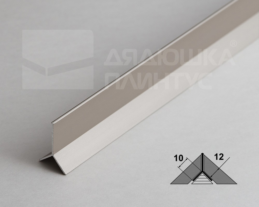 Алюминиевый профиль ПП 05-12.2700.242л
