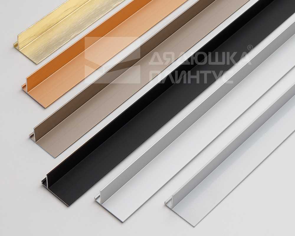 Микроплинтус AL16X5-03 16х6х2000мм Белый