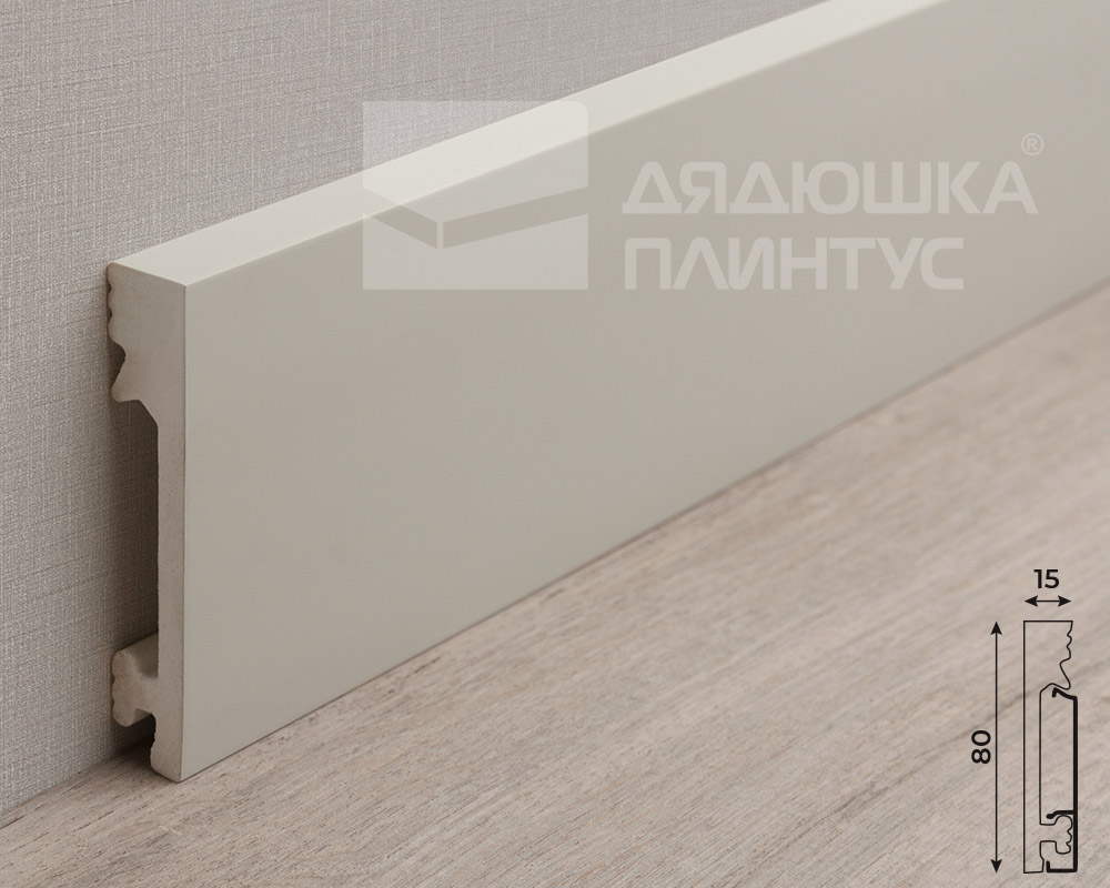 Плинтус из полистирола высокой плотности Волшебная Палочка. Окрашенная. 80мм 2м. NCS 2502-Y