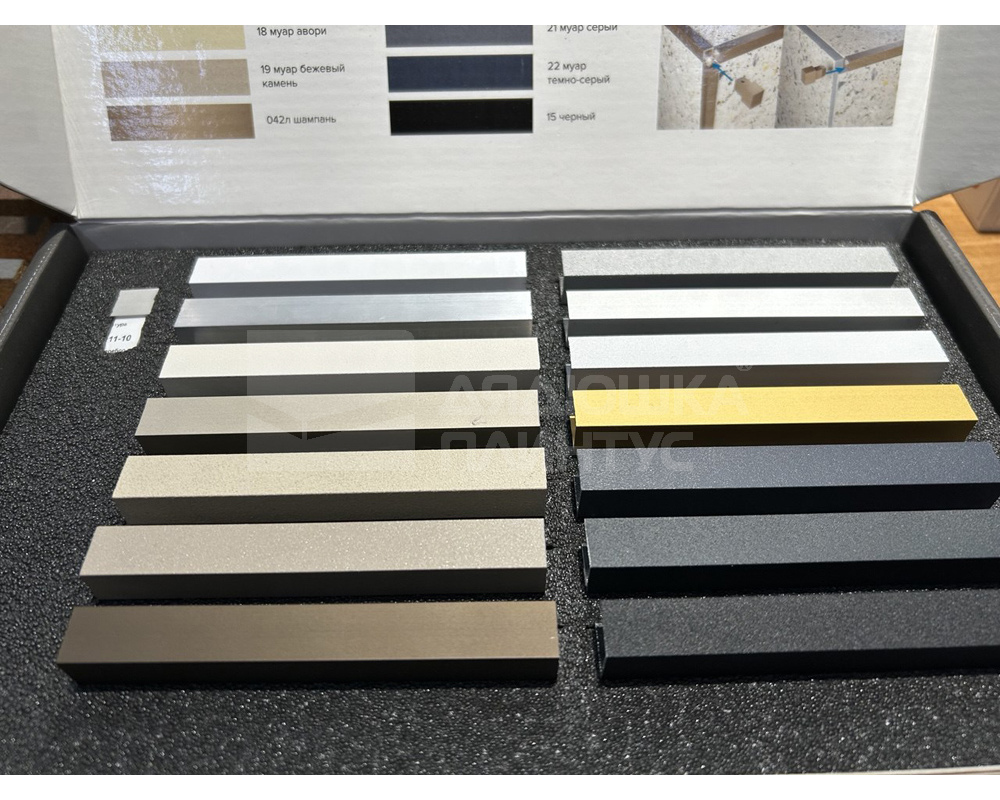 Профиль окантовочный ПК 11-10.2700.222 Темно-серый