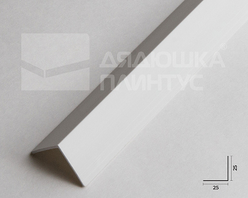 Угол ПВХ 25*25*2,7 м Белый