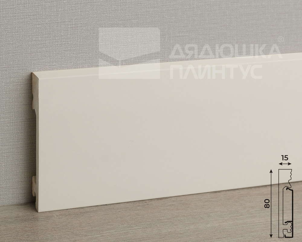 Плинтус из полистирола высокой плотности Волшебная Палочка. Окрашенная. 80мм 2м. NCS 1002-Y50R