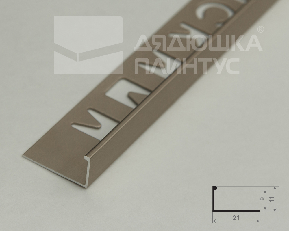Профиль окантовочный Волшебная палочка MSPK 01.2700.042L 10мм 2,7м Шампань матовая