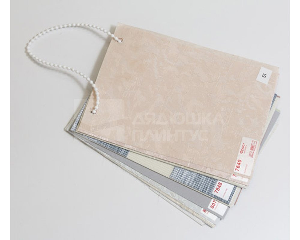 Роллета ФРОСТ УЮТ 50*175 Белый с/н