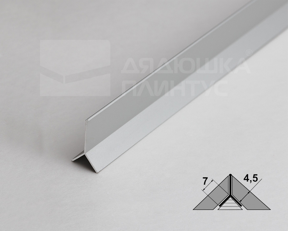 Алюминиевый профиль ПП 05-4.2700.201л