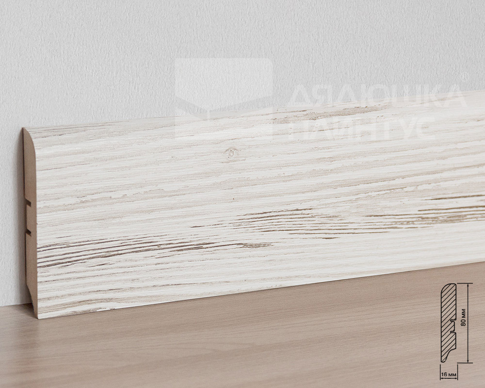 Плинтус МДФ Smartprofile Strong 80М Сосна андерсен рустик