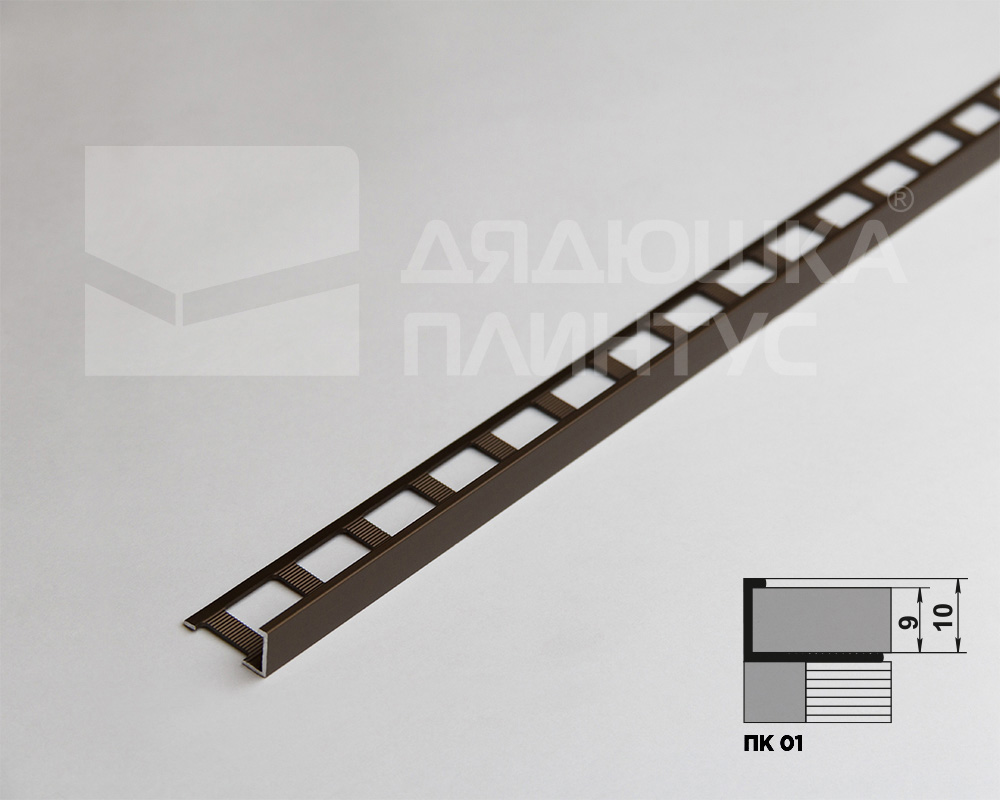 Профиль окантовочный ПК 01.2700.204л Бронза