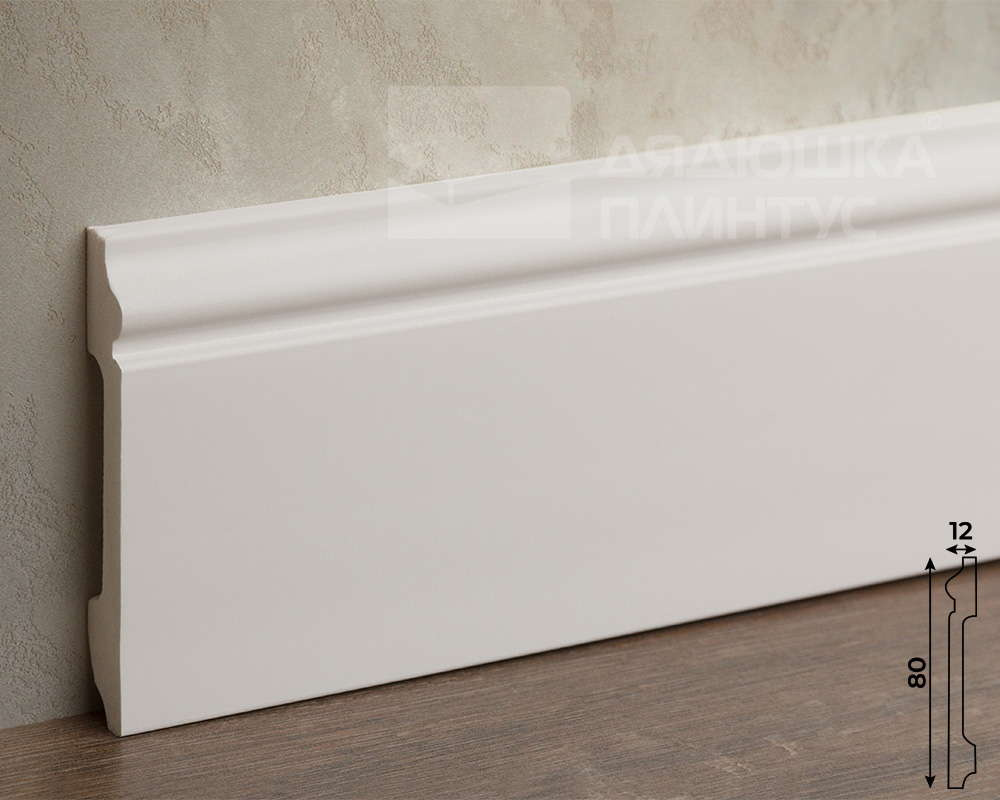Плинтус СОЛИД 1 UHD 01/80 80*12*2000. Белый под покраску