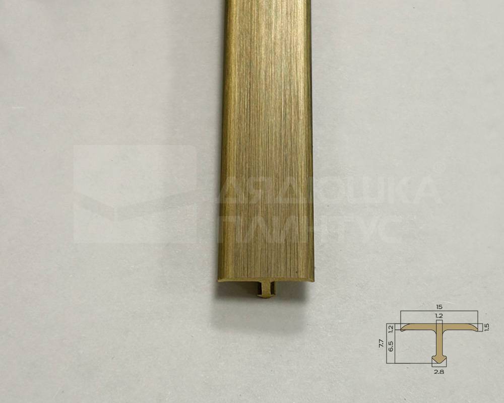 PVL67-04 Профиль Т-образный полукруглый латунь Антик бронза светлая 15мм х 2.7м