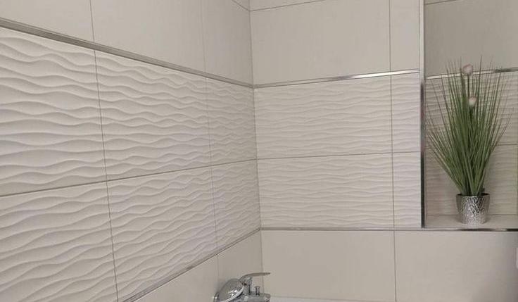 Профиль ПП 05-8НСП.2700.001