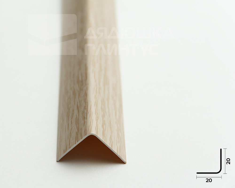 Угол ПВХ ИДЕАЛ 20*20 2,7м 213 Дуб Северный