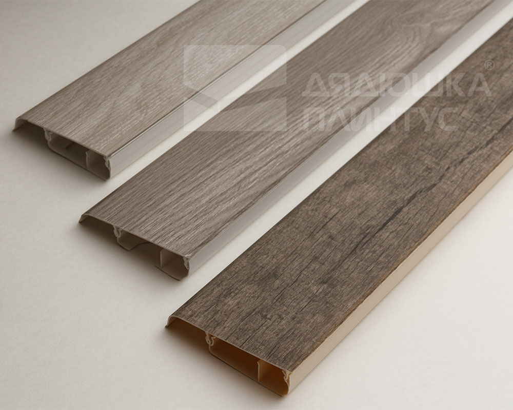 Плинтус ПВХ Salag Lima 72мм 2,5м. Дуб Аргос