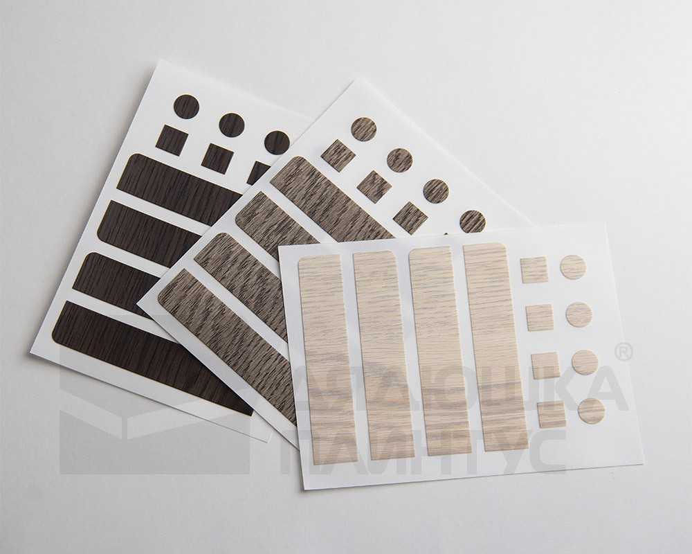 Наклейки торцевые для плинтуса Волшебная Палочка Гарден. 219 Дуб темный