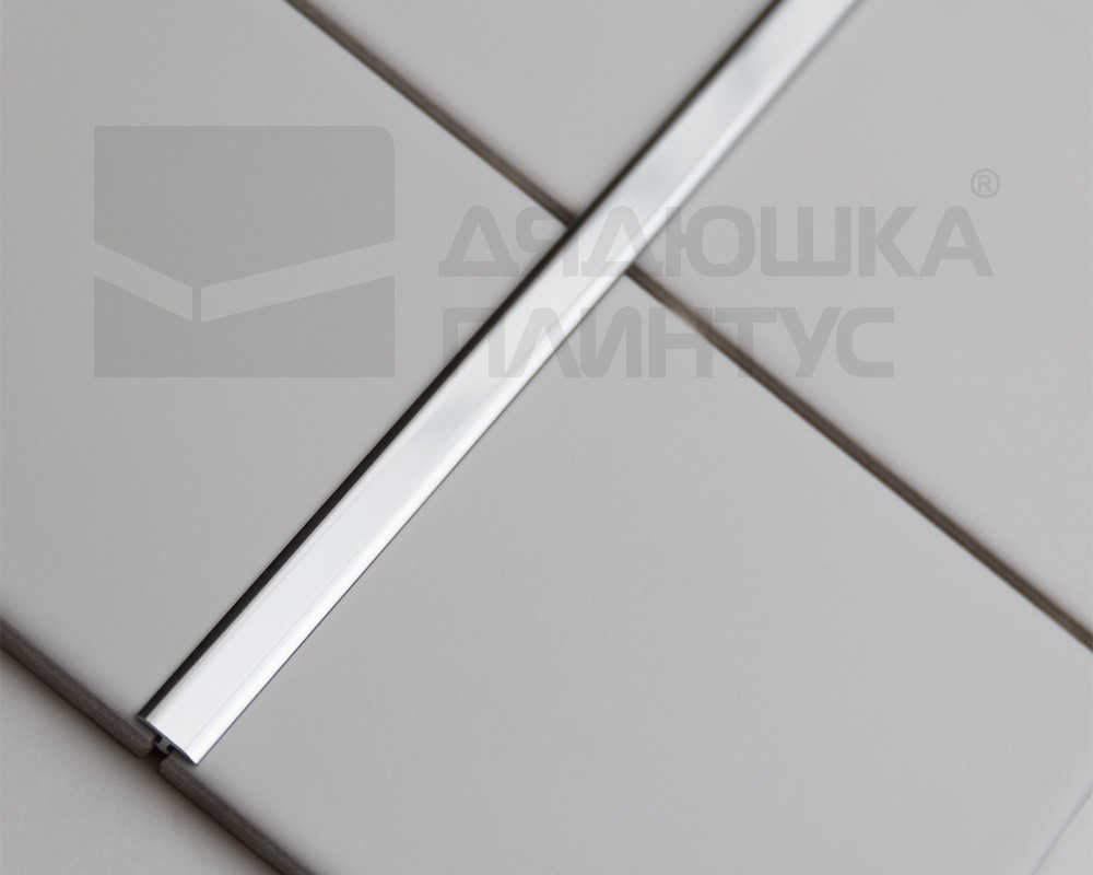 Т-образный порог для кварцвинила 10*4,5 мм 2,7м Хром PCRBC 1045