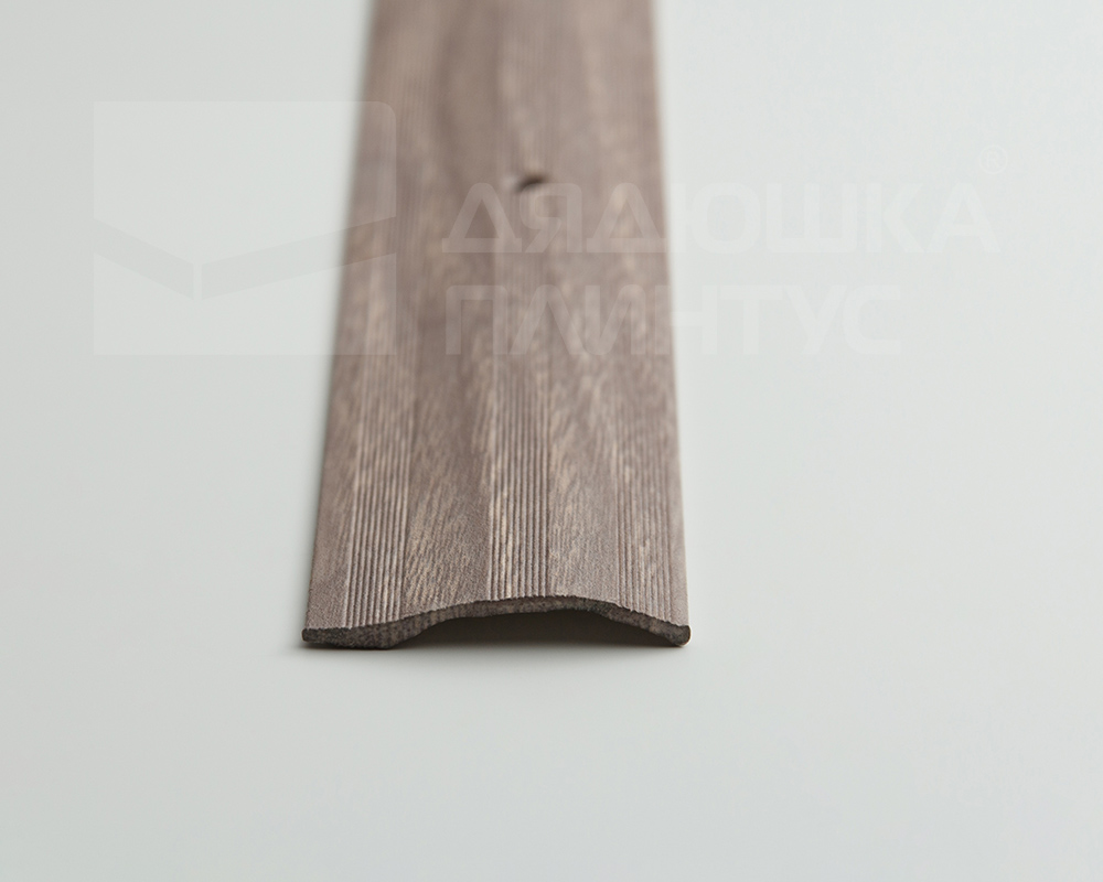 Порог разноуровневый ПР 02.900.045 Дуб дымчатый