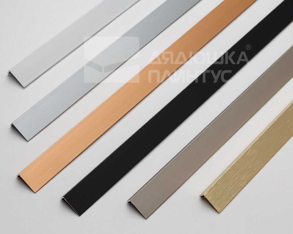 Микроплинтус SL16X25-04 16х25х2000мм Белый