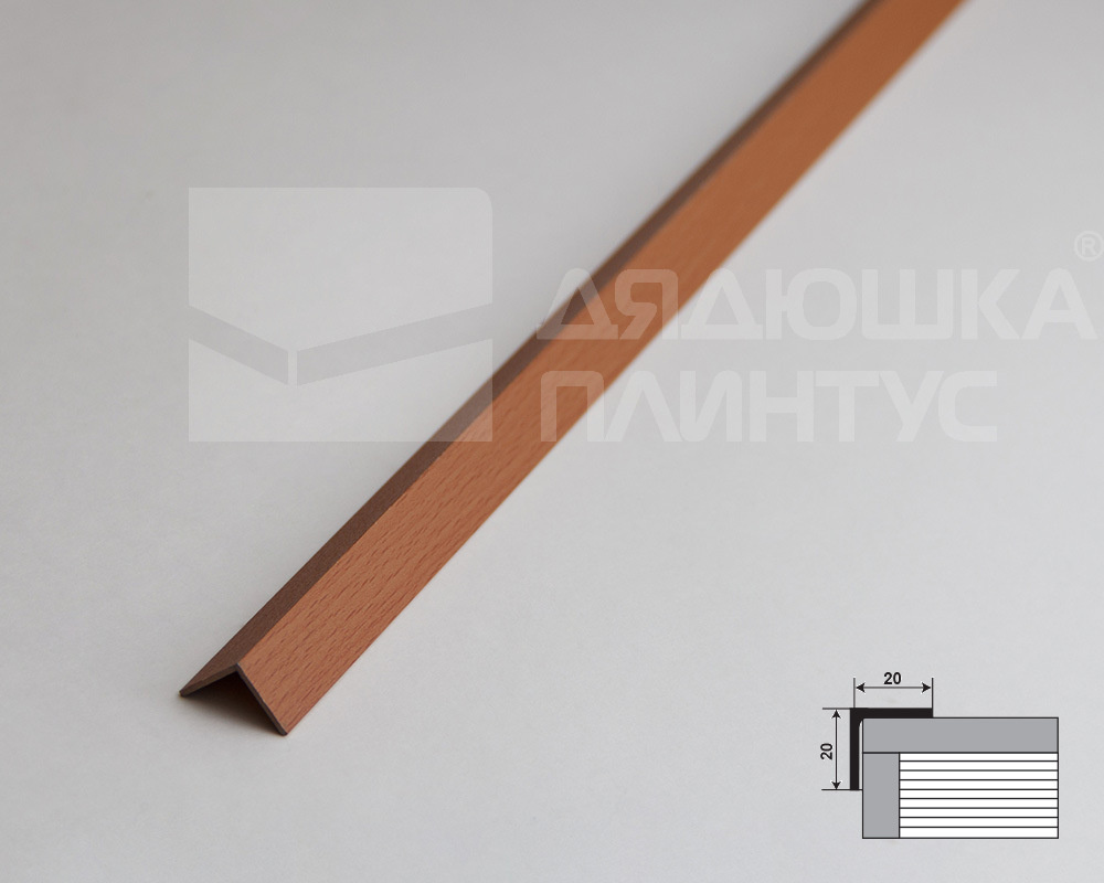 Угол декоративный 20х20 Уп 06-27.2700.583 Бук