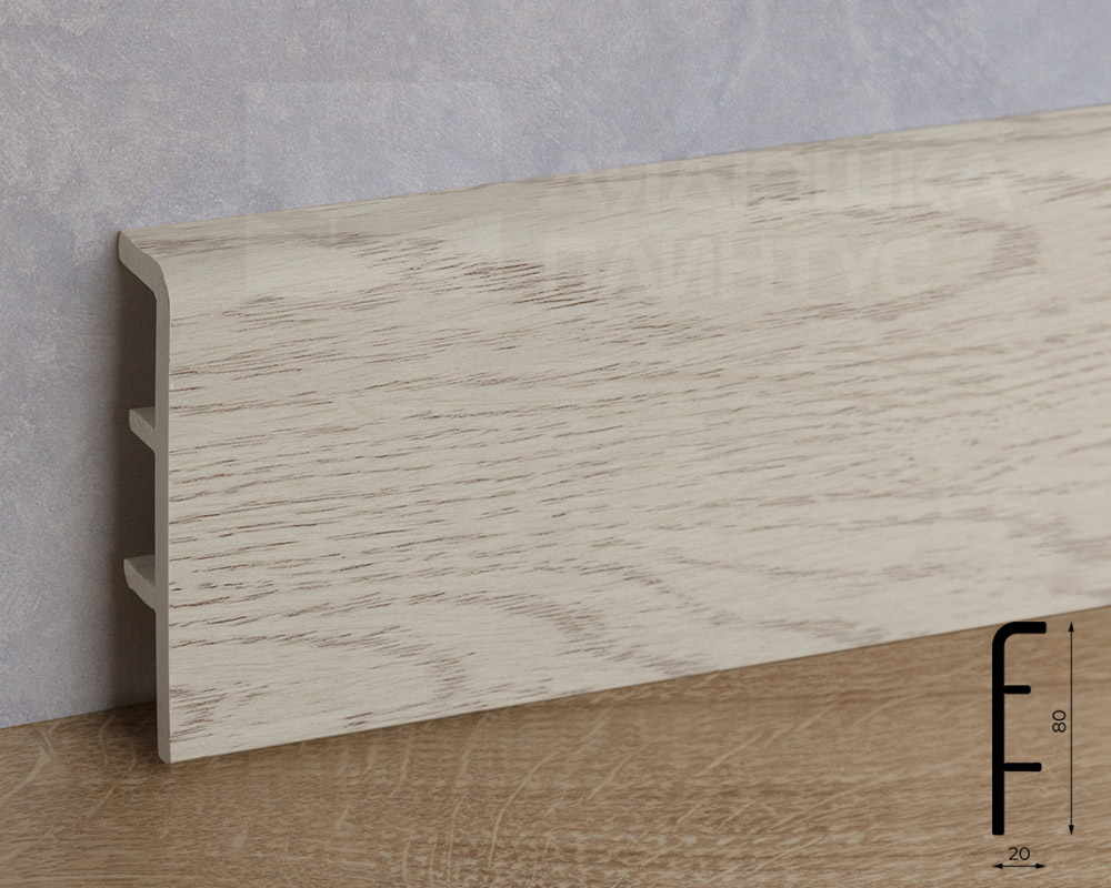 Плинтус ПВХ Рико Концепт 80мм 2,2м. 80010