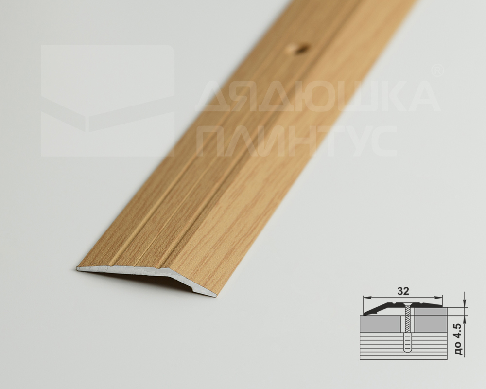 Порог разноуровневый ПР 03.1800.082 Дуб светлый