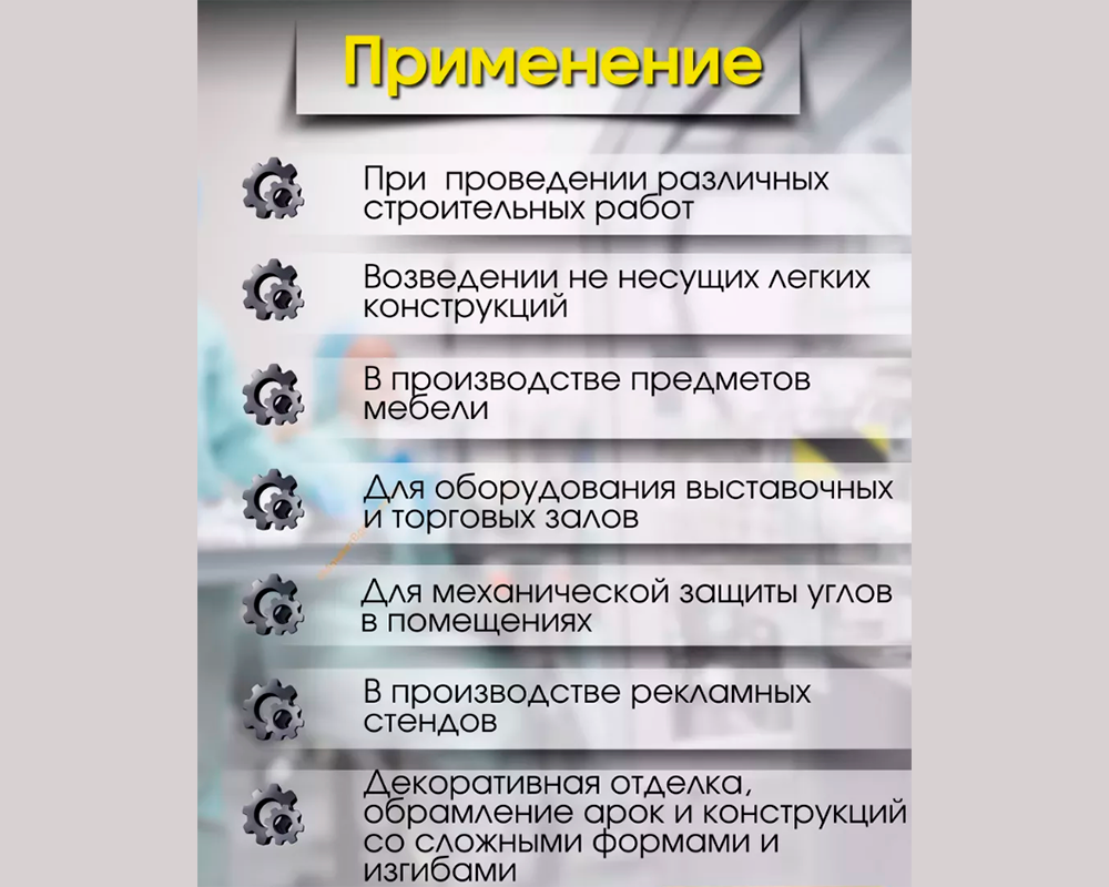 Труба квадратная 25х25 мм ТКв 04.2000.501л Серебро