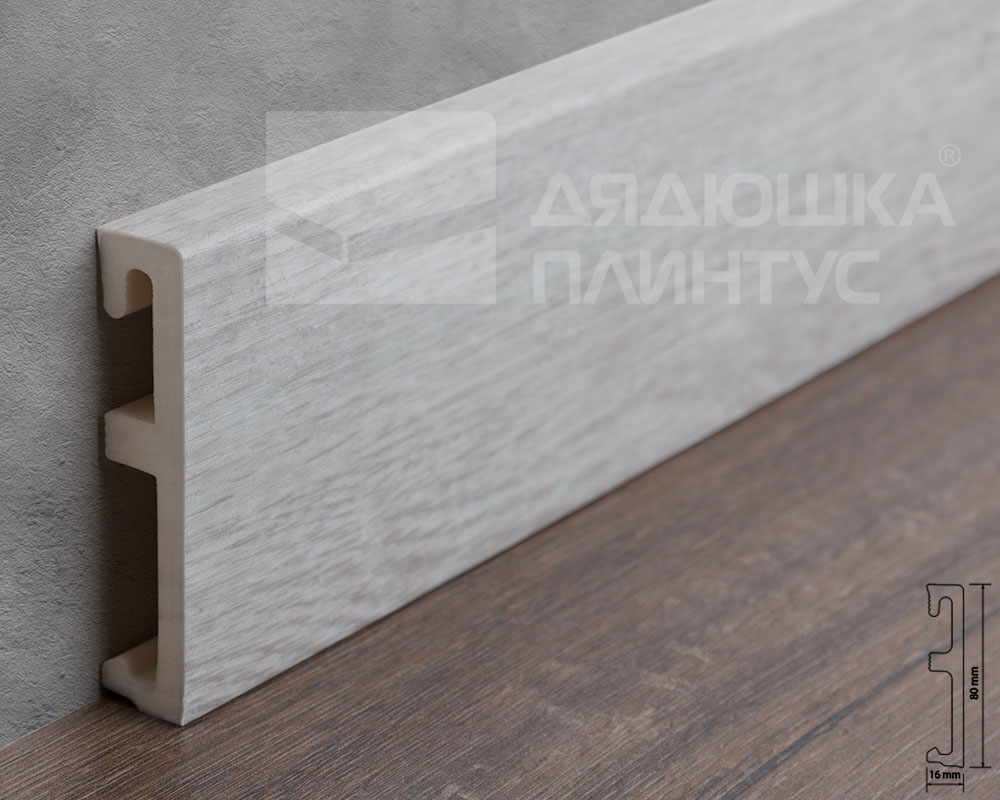 Плинтус напольный Salag Alpha 80 Маренго 2,4м