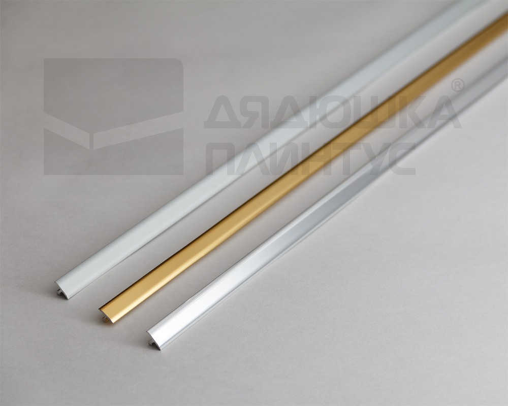 Т-образный порог для кварцвинила 10*4,5 мм 2,7м Анод PCRAA 1045