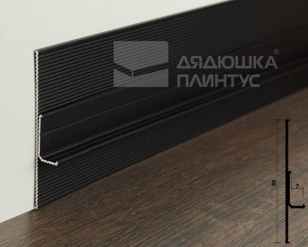 Теневой профиль Decaro Engineering D004.2A Черный 2,0 м