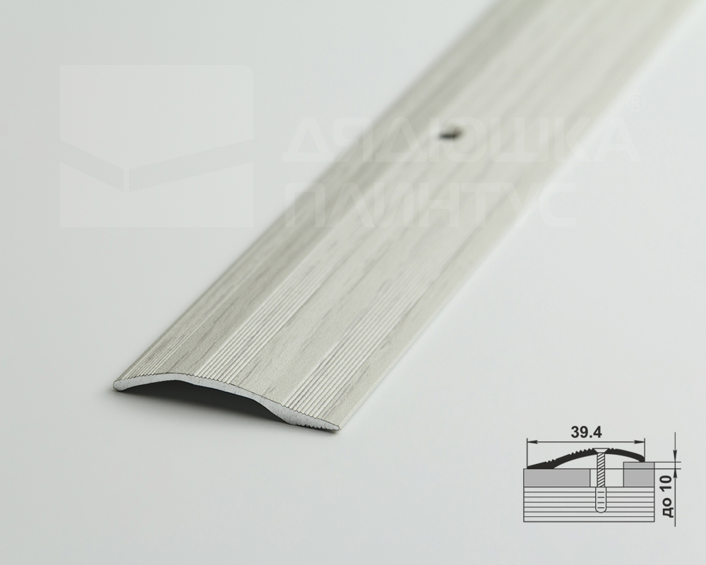 Порог разноуровневый ПР 02.900.105 Дуб арктик