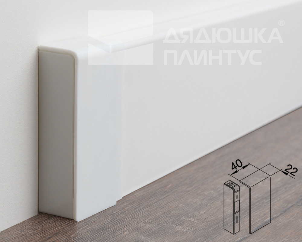 Заглушка универсальная пара.Белый