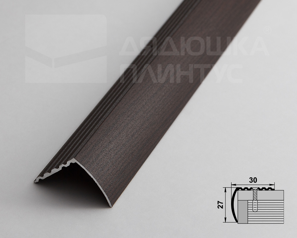 Порог угловой ПУ 04.900.095 Дуб венге