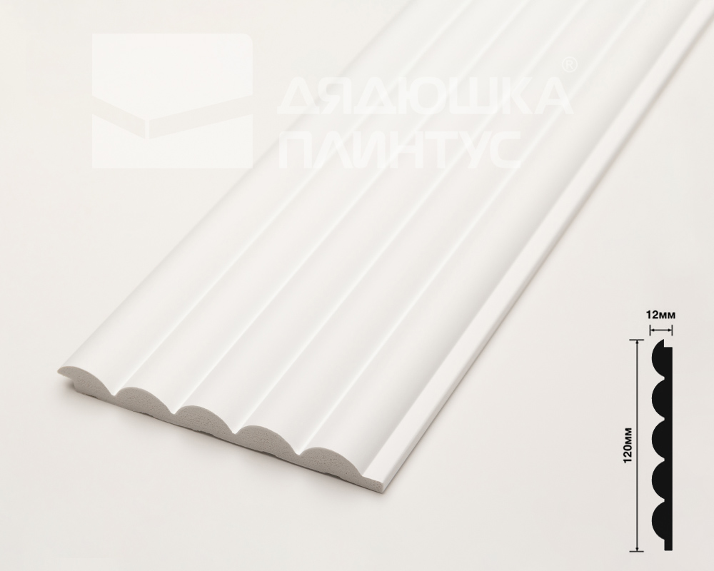 Стеновая панель Волшебная Палочка 103. 2700*120*12 мм Белая под покраску