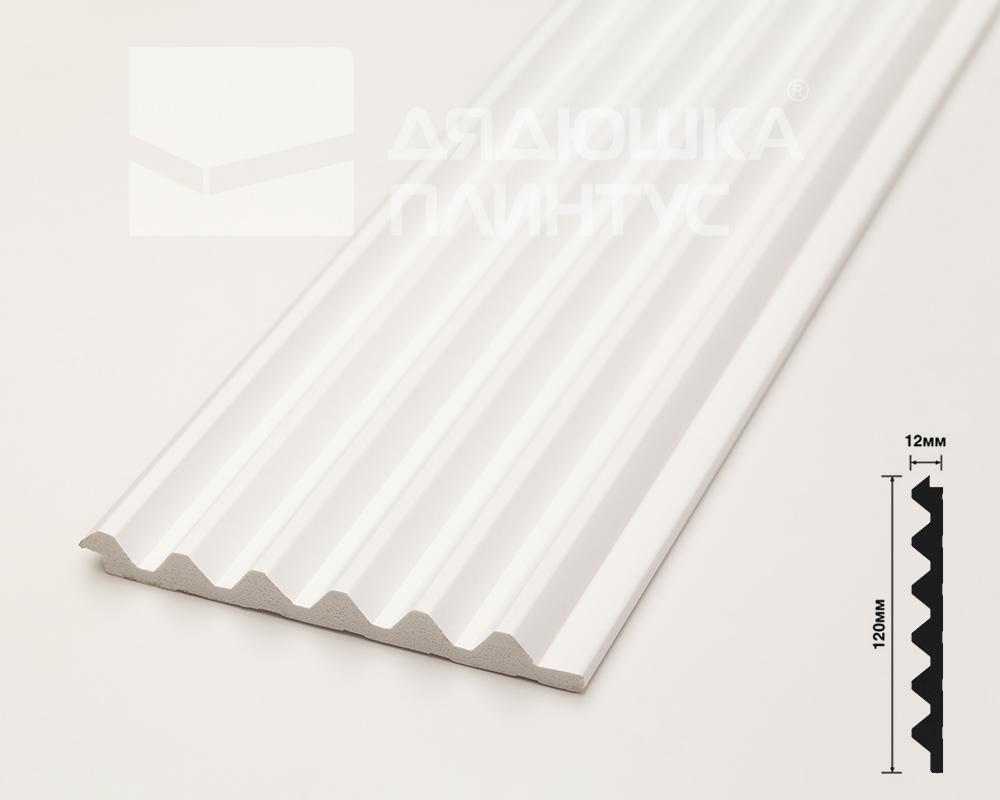 Стеновая панель Волшебная Палочка 104. 2700*120*12 мм Белая под покраску