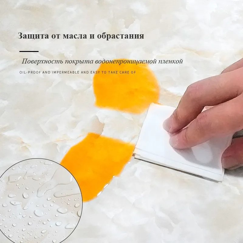 Панель самоклеющаяся ПВХ 300х600 мм 6шт/уп Мрамор Нова Мариба гранд. Цена указана за 1,08 м²