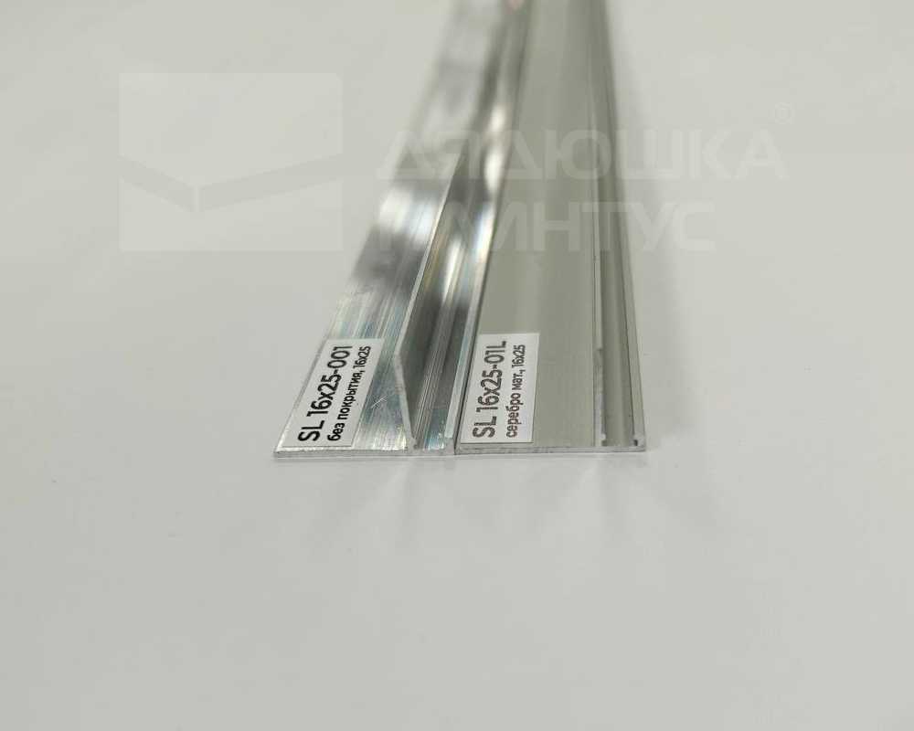 Микроплинтус MSAPL 01.2700.01L Анод серебро