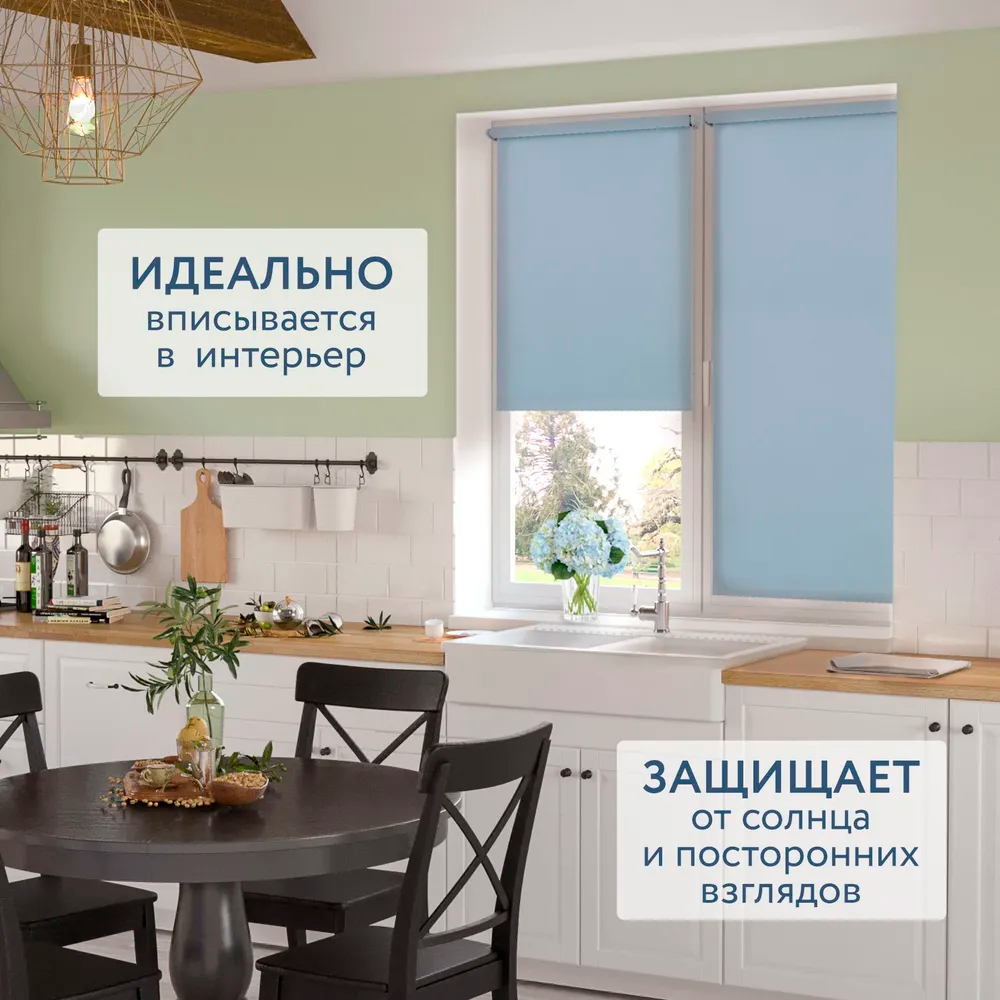 Роллета ФРОСТ УЮТ 70*175 Пыльная роза