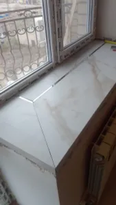 Профиль ПП 05-12НСП.2700.001