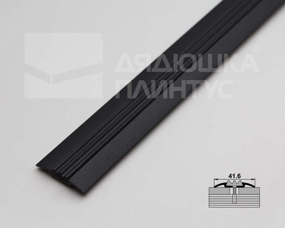 Порог одноуровневый ПС 08.900.15 Черный