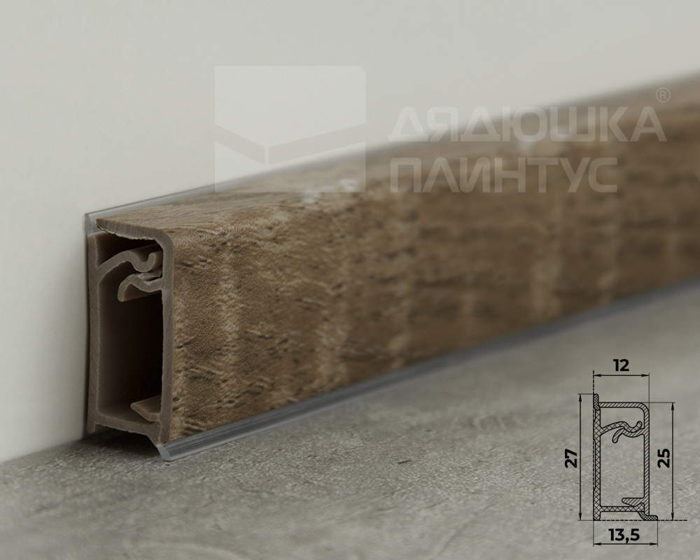 Плинтус для столешниц прямоугольный ПВХ Волшебная палочка 25*12мм 3м 3231 Дуб сонома темный